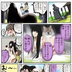 This is a pixiv picture whose title is 裸のお姉さん。.