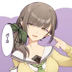 This is a pixiv picture whose title is 馬鹿にしてくる雛見沢くるみ学院長.