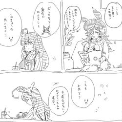 This is a pixiv picture whose title is 機動主婦ブルボン　さらにいつかのメリーバレンタイン.