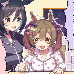 This is a pixiv picture whose title is 三兆人ファンが出来ても一人一人を大切にするファル子.