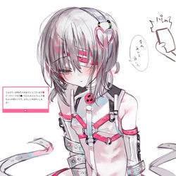 This is a pixiv picture whose title is 葉一(コスプレ).