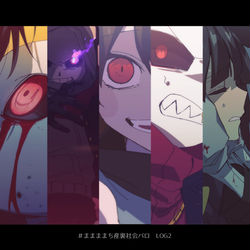This is a pixiv picture whose title is UTAU裏社会パロLOG2.
