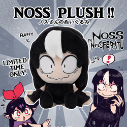 This is a pixiv picture whose title is 【告知】ノスさんぬいぐるみ.
