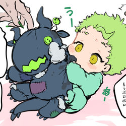 This is a pixiv picture whose title is ケルッカロトのらくがきまとめ.
