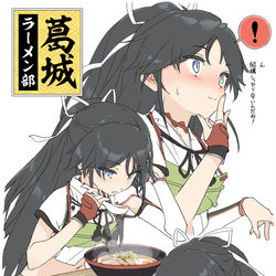 This is a pixiv picture whose title is 葛城ラーメン部.