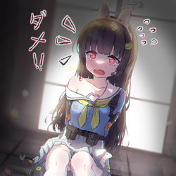 This is a pixiv picture whose title is 教官に捕まえだミユちゃん、大切なところがいじられちゃうUWU.