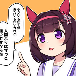 This is a pixiv picture whose title is 実装にあたって念を押してくるフラワー.