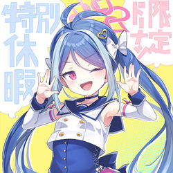 This is a pixiv picture whose title is アイドル合歓垣.