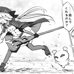 This is a pixiv picture whose title is モルガンに童心へ返ってほしいという自分の願望が見せた幻覚.