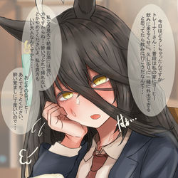 This is a pixiv picture whose title is マンハッタンカフェ(22).