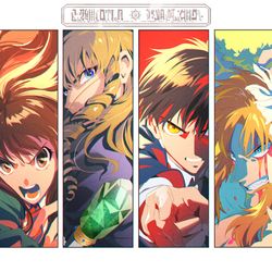 This is a pixiv picture whose title is パートナー.