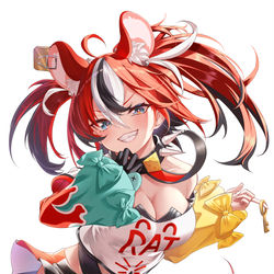 This is a pixiv picture whose title is Chaos🎲.