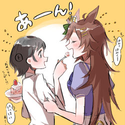 This is a pixiv picture whose title is お誕生日おめでとう(※ｼﾋﾞﾄﾚ♀).