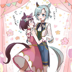 This is a pixiv picture whose title is フラウンス🌼.