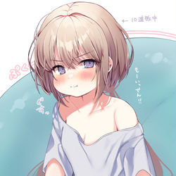 This is a pixiv picture whose title is 勝つまで離してくれない妹ちゃん.