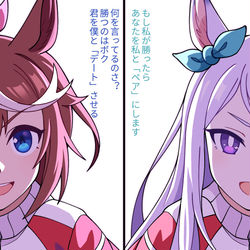 This is a pixiv picture whose title is ドロワ.