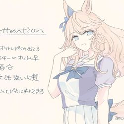 This is a pixiv picture whose title is cttr♀まとめ04.