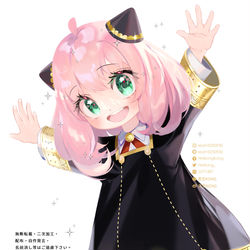 This is a pixiv picture whose title is アーニャ～✨.