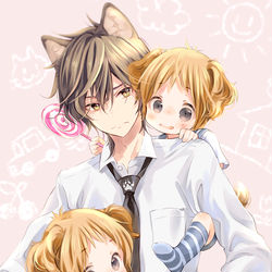 This is a pixiv picture whose title is お兄ちゃんと一緒.