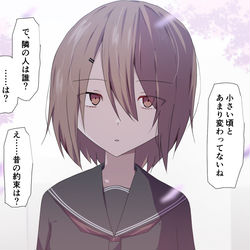 This is a pixiv picture whose title is 出会いと別れの季節.