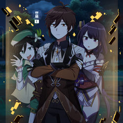 This is a pixiv picture whose title is archons.