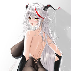 This is a pixiv picture whose title is エーギル.