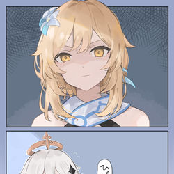 This is a pixiv picture whose title is 怒ると怖い蛍ちゃん.