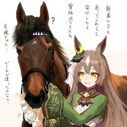 This is a pixiv picture whose title is 衰えない熱.