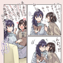 This is a pixiv picture whose title is まふえなまとめ.