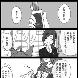 This is a pixiv picture whose title is ラストノート（タキモル♀）.