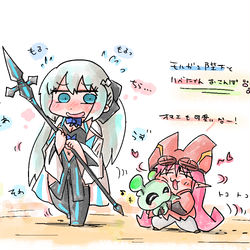 This is a pixiv picture whose title is ツイッターログまとめ92(FGO).
