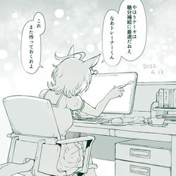 This is a pixiv picture whose title is Reserve.