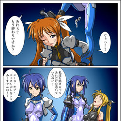 This is a pixiv picture whose title is skebリクエスト.