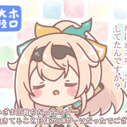 This is a pixiv picture whose title is かざま殿の本日の名言.