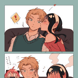 This is a pixiv picture whose title is ちちとははイチャイチャ.