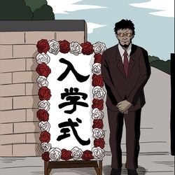 This is a pixiv picture whose title is 息子に拒否られたゲンドウ.