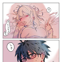 This is a pixiv picture whose title is 無題.