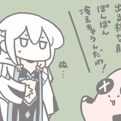 This is a pixiv picture whose title is ヘソ出しルックとお叱りハベにゃん。.