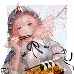This is a pixiv picture whose title is お花見幽々子🌸🍱.