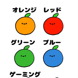This is a pixiv picture whose title is no.1626 『 オレンジ 』.