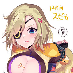 This is a pixiv picture whose title is 毎キープガチャ12日目.