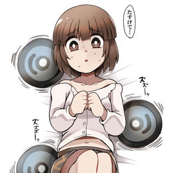 This is a pixiv picture whose title is ルンバに好かれる人生崩壊ちゃん.