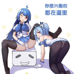 This is a pixiv picture whose title is 2233.