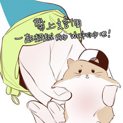 This is a pixiv picture whose title is PRSK_04.