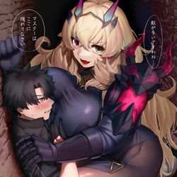 This is a pixiv picture whose title is バゲ子とぐだ男.