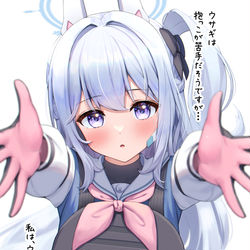 This is a pixiv picture whose title is ウサギは抱っこが苦手だそうですが….