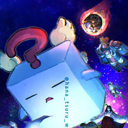 This is a pixiv picture whose title is ユウディアス・ベルギャーと宇宙をゆくものたち。.