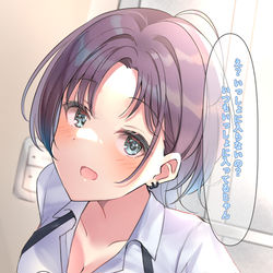 This is a pixiv picture whose title is 脱衣透.