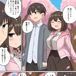 This is a pixiv picture whose title is お花見で知らず知らずのうちに異文化交流してた話.