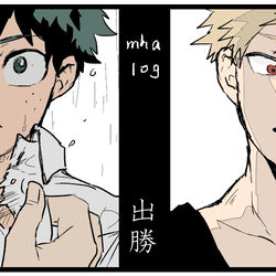 This is a pixiv picture whose title is mha log ⑰ / 出勝.